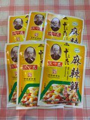 王守義麻辣鮮 麻辣鲜 調味料　50g 6袋 セット