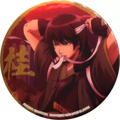 2025年最新】茜色に染まる侍 桂小太郎の人気アイテム - メルカリ