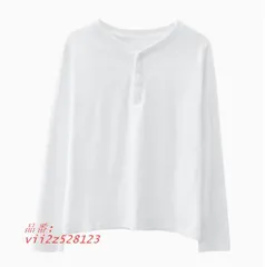 長袖 Tシャツ レディース キレイ目 アウター カジュアル カットソー スリム レイヤード シンプル 無地 トップス オールシーズン 韓国風 おしゃれ  vii2z528123