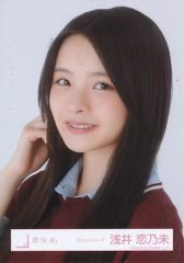 中古】グッズセット 石神のぞみ 誕生日グッズフルセット