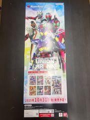 プリンセスパーティ　プロモ 2025年最新】プリンセス・パーティ ～シラハの絆～の人気