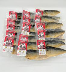 さば塩焼　真空パック　2切×15パック　万越屋　焼魚
