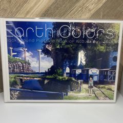 Earth Colors』 東地和生美術監督作品集 - メルカリ