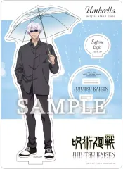 【新品】アクリルスタンド・アクリルパネル 五条悟 Umbrella アクリルスタンドプレート 「呪術廻戦」