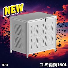 1842 マウンテン バイク ホワイト ※北海道、沖縄本島、沖縄の