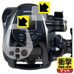 2025年最新】フォースマスター 3000の人気アイテム - メルカリ