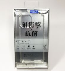 iPhone 13 Pro Max クリアソフトケース◆透明カバー 未開封・未使用
