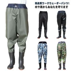 Item thumbnail for item 5fe90219-703d-4880-ab1e-d8ae07ea37cf