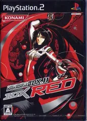 【中古】PS2ソフト beatmania II DX 11 II DX RED