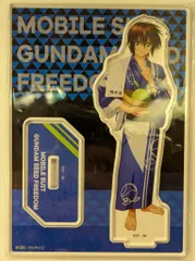 中外鉱業 アクリルスタンド/極楽湯RAKUSPA 機動戦士ガンダムSEED FREEDOM キラ・ヤマト