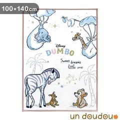 un doudou ディズニー ハーフ毛布 100×140cm 大きめ ニューマイヤー Disney ダンボ ブランケット ハーフ毛布 お昼寝 寝冷え対策 防寒 ベビー用品 新品 NZ2900-DU