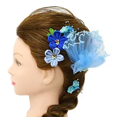髪飾り 成人式 つまみ細工 振袖 前撮り 袴 花 5点セット 青 水色 ちりめん レース ビーズ かんざし 日本製 レトロ 古典 おしゃ No.9-5019