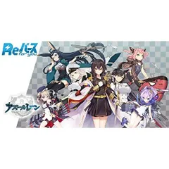 2025年最新】REバース アズールレーンの人気アイテム - メルカリ
