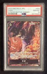 【PSA10】 ナンジャモのハラバリーex UR PSA10 ナンジャモのハラバリーex UR 130/100 - メルカリ
