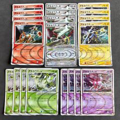 M∀LICE 〈Q〉RED RANSOM WHITE BINDER2枚セット 遊戯王 M∀LICEノーマル セット 1 マリスホワイトバインダー