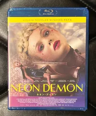 新品【メーカー特典あり】ネオン・デーモン(非売品プレス付) [DVD] 新品【メーカー特典あり】ネオン・デーモン(非売品プレス付