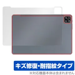 2026年最新】AAUW p60の人気アイテム - メルカリ