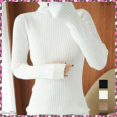 送料無料 ニットトップス ハイネック 指穴デザイン ニットセーター 長袖 リブ編み ニットインナー 伸縮性 タートルネック きれいめ タイトニット 着回し 重ね着 秋冬 ニットプルオーバー 韓国ファッション フィット感 着やせ