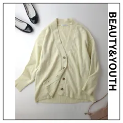 BEAUTY&YOUTH ビューティアンドユース ユナイテッドアローズ ウール カシミヤ アクアオーバーVネック ニット カーディガン 羽織 ライトイエロー系 (73Y＋4776)25F☆