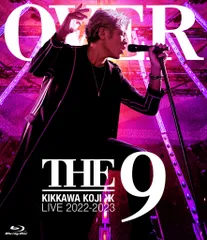 吉川晃司 OVER THE 9 チャーム 会場き限定キーホルダー フルセット