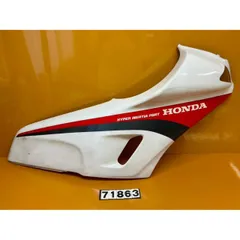 倉庫保管 ホンダ VT250F MC15 9687kノーマル車両 カウル割れ無