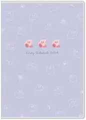 【中古】文房具その他 星のカービィ 2024年スケジュール帳