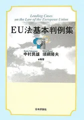 2024年最新】須網隆夫の人気アイテム - メルカリ