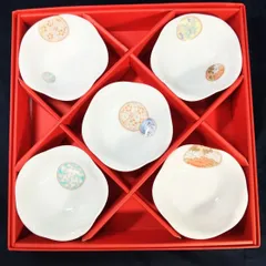 【新品】深川製磁　小鉢揃　5客 Amazon.co.jp: 深川製磁 みのり 小鉢揃 5個セット 宮内庁御用達
