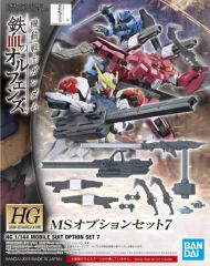 [중고] 프라모델 1/144 HG MS 옵션 세트 7 [기동전사 건담 철혈의 오펜스] [5056824]