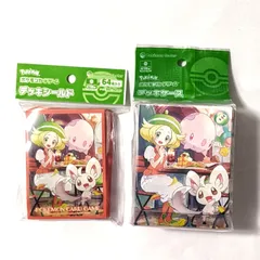 チラーミィ 32枚入×2 デッキシールド ポケモンカード ポケカ スリーブ ポケカ デッキシールド ベル スリーブ ポケモンカード