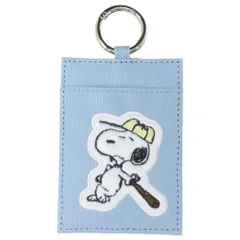 【メール便】スヌーピー 定期入れ シングルパスケース アップリケ ベースボール ピーナッツ マリモクラフト ICカードケース キャラクター グッズ 