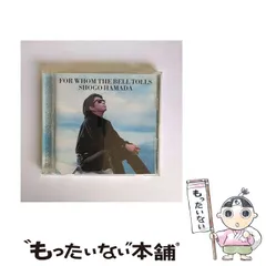 2025年最新】浜田省吾カレンダーの人気アイテム - メルカリ
