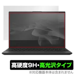 2026年最新】LIFEBook wu5/j3の人気アイテム - メルカリ