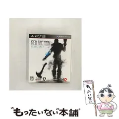 【中古】 レッドファクション: アルマゲドン [PS3] / スパイク