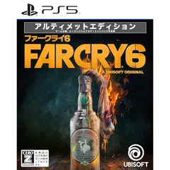 ファークライ6 アルティメットエディション -PS5