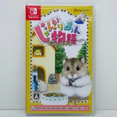 【飾磨店】 中古 | その他 ゲームソフト じゃんがりあん物語　でらっくちゅ Nintendo Switch シミュレーション 2023年製 HAC-P-AZDGC 【646】