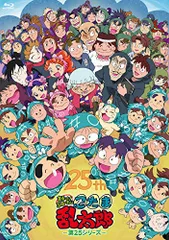 2025年最新】忍たま乱太郎 dvd 22の人気アイテム - メルカリ 2025年最新】忍たま乱太郎 dvd 22の人気アイテム - メルカリ