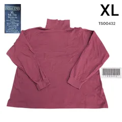 ランズエンド古着 ハイネック長袖Tシャツ XL えんじのサムネイル