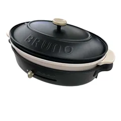 【新品・未使用】BRUNOオーバルホットプレートBOE053- GRG 楽天市場】【BRUNO】 オーバルホットプレート 調理 料理 ホット