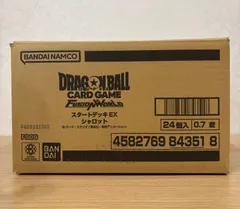 ドラゴンボール フュージョンワールド オフィシャルカードケース 01 カートン ドラゴンボールスーパーカードゲーム フュージョンワールド