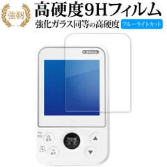 2026年最新】イーグルビジョン ez plus4の人気アイテム - メルカリ