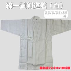 Item thumbnail for item 3c9f4c46-efef-4e1f-84c2-825f5a329fe6