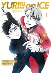 2025年最新】ユーリ on ice dvd 特典の人気アイテム - メルカリ