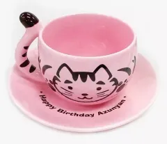けいおん 中野梓 Birthday マグカップ Amazon | 中野梓 けいおん マグカップ コップ あずにゃん 平成