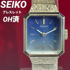 セイコー　ビンテージ INVESTMENT GRADE] 1977 Seiko Automatic Watch Men 38mm Orange