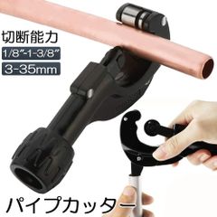 Item thumbnail for item c13081e6-1abd-438e-b94c-dbce900fbfe9