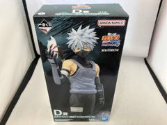 미개봉품 D상 하타케 카카시(암부) MASTERLISE 이치 반 복권 NARUTO-나루토-질풍전 마음을 담는 붉은 눈동자 NARUTO-나루토-질풍전