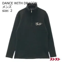 2024年最新】ダンスウィズドラゴン / DANCE WITH DRAGON(春夏モデル