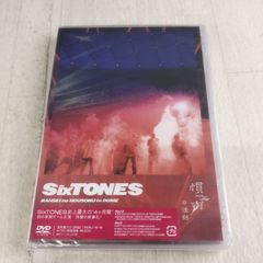 未開封 DVD SixTONES 慣声の法則 in DOME