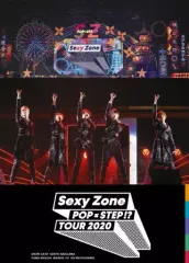 【中古】邦楽DVD Sexy Zone / Sexy Zone POPxSTEP!?TOUR 2020 [通常版]